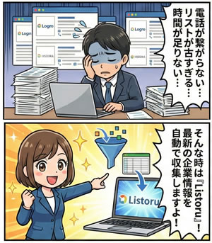 5コマ漫画1