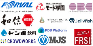 Company 10